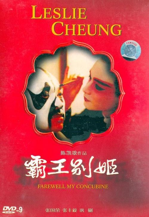 房产证和不动产产权证有什么区别